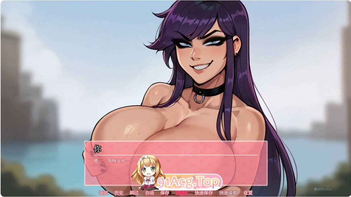 [欧美SLG/汉化/更新]怪诞的懦夫 Gooncuck 0.2 AI汉化版 PC+安卓 [FM/百度/微云][2G]-第8张-游戏-次元小屋-ACG交流分享论坛