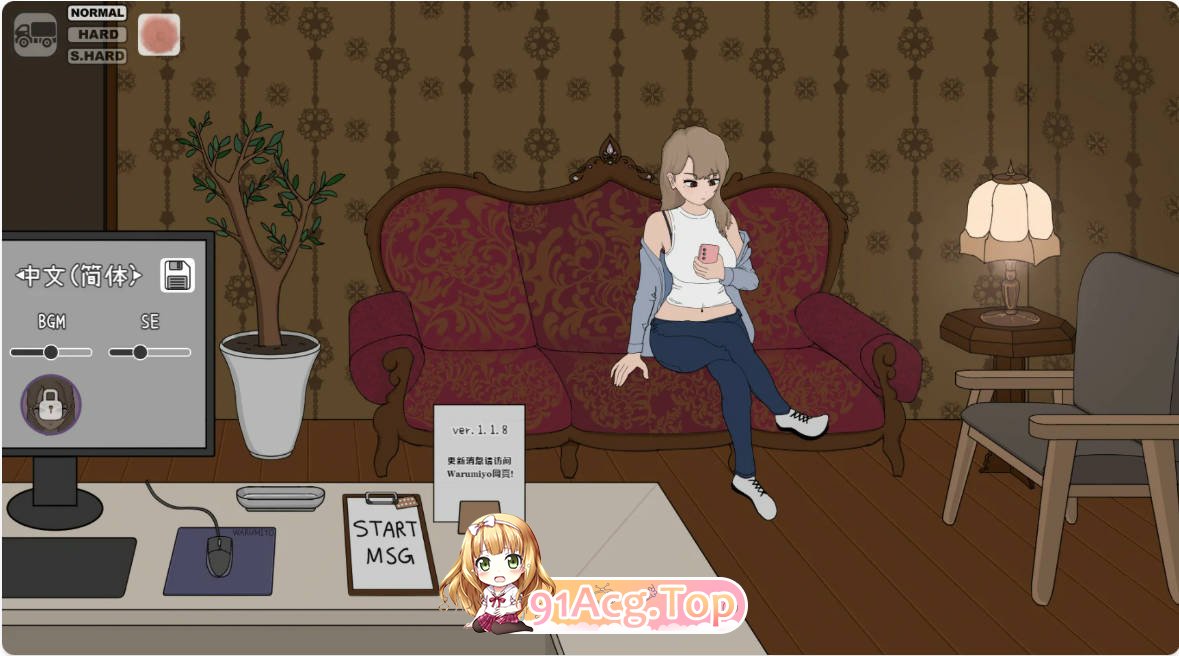 [SLG/动态/官中]昔日女校霸来我的按摩店了 V1.1.8 官方中文步兵版[FM/百度/微云][300M]-第1张-游戏-次元小屋-ACG交流分享论坛