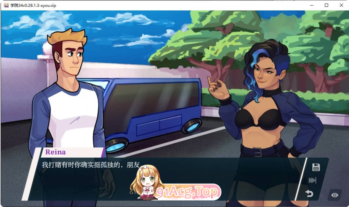 [欧美SLG/汉化/更新]学院34  Academy34 v0.28.1.3 AI汉化版 PC+安卓 [FM/百度/微云][600M]-第2张-游戏-次元小屋-ACG交流分享论坛
