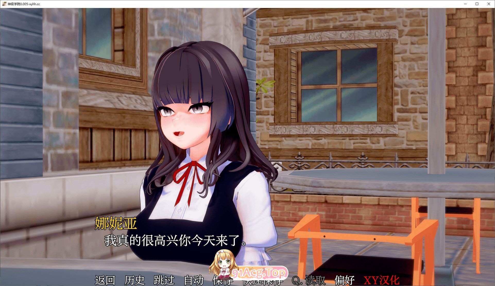 [日系SLG/汉化/动态]神级学院V0.14 AI汉化版[PC+安卓][FM/2.8G/百度]-第3张-游戏-次元小屋-ACG交流分享论坛