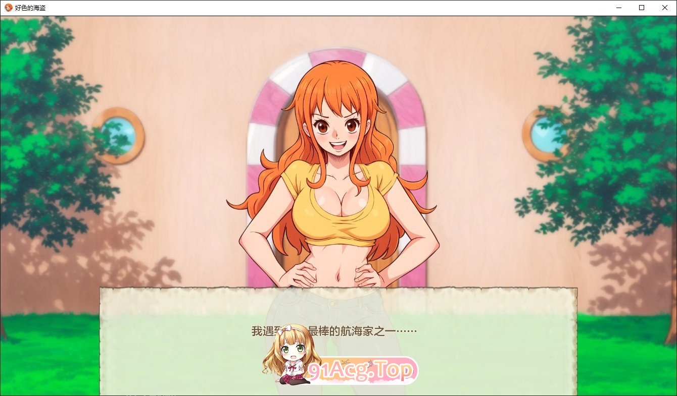 [欧美SLG/汉化/动态]好色的海盗v0.24 AI汉化版[FM/390M/百度]-第3张-游戏-次元小屋-ACG交流分享论坛