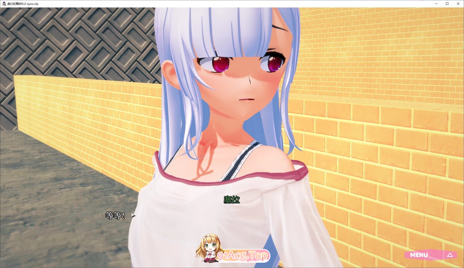 [日系SLG/汉化/动态]虚幻的羁绊V0.3 AI汉化版[PC+安卓][FM/6.1G/百度]-第9张-游戏-次元小屋-ACG交流分享论坛