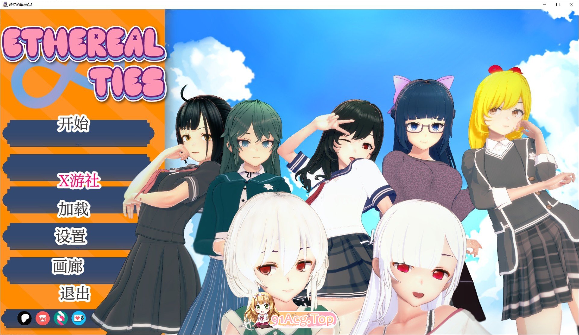 [日系SLG/汉化/动态]虚幻的羁绊V0.3 AI汉化版[PC+安卓][FM/6.1G/百度]-第1张-游戏-次元小屋-ACG交流分享论坛