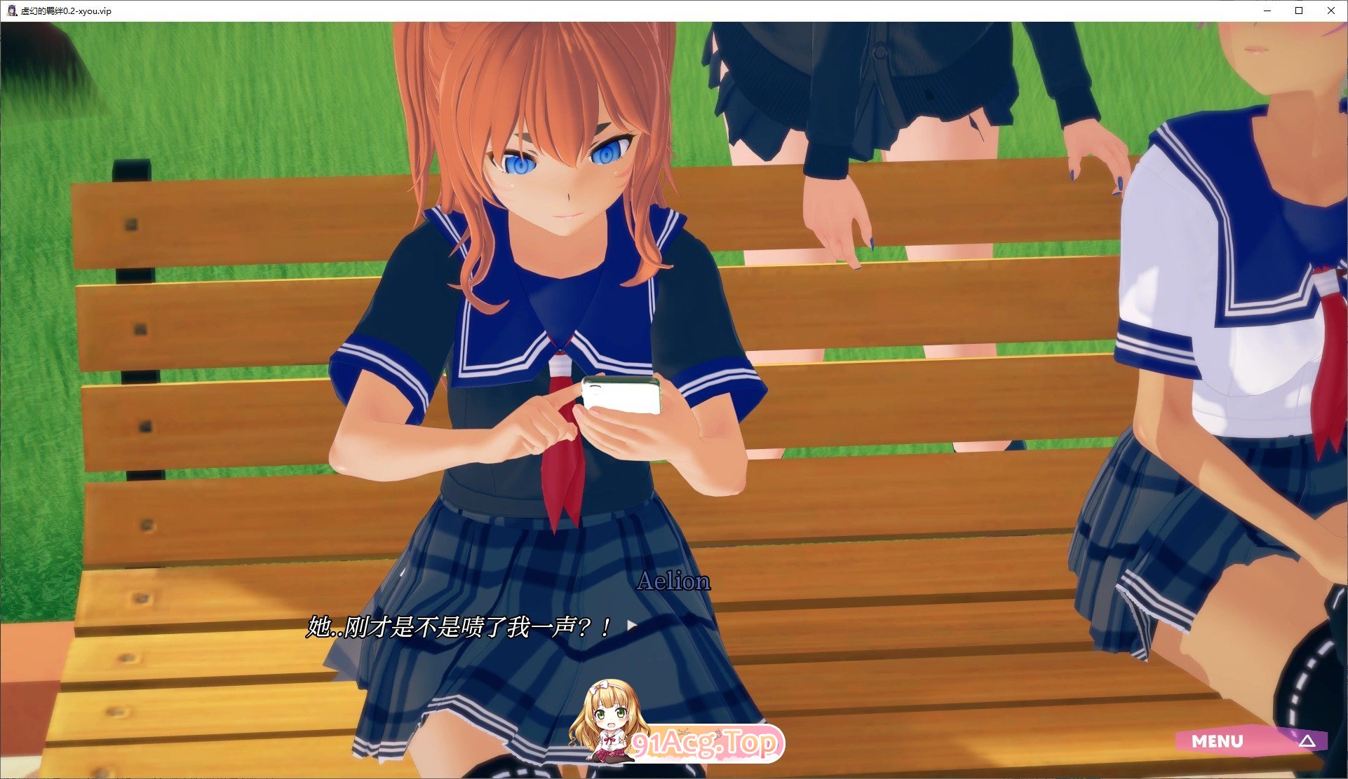 [日系SLG/汉化/动态]虚幻的羁绊V0.3 AI汉化版[PC+安卓][FM/6.1G/百度]-第5张-游戏-次元小屋-ACG交流分享论坛