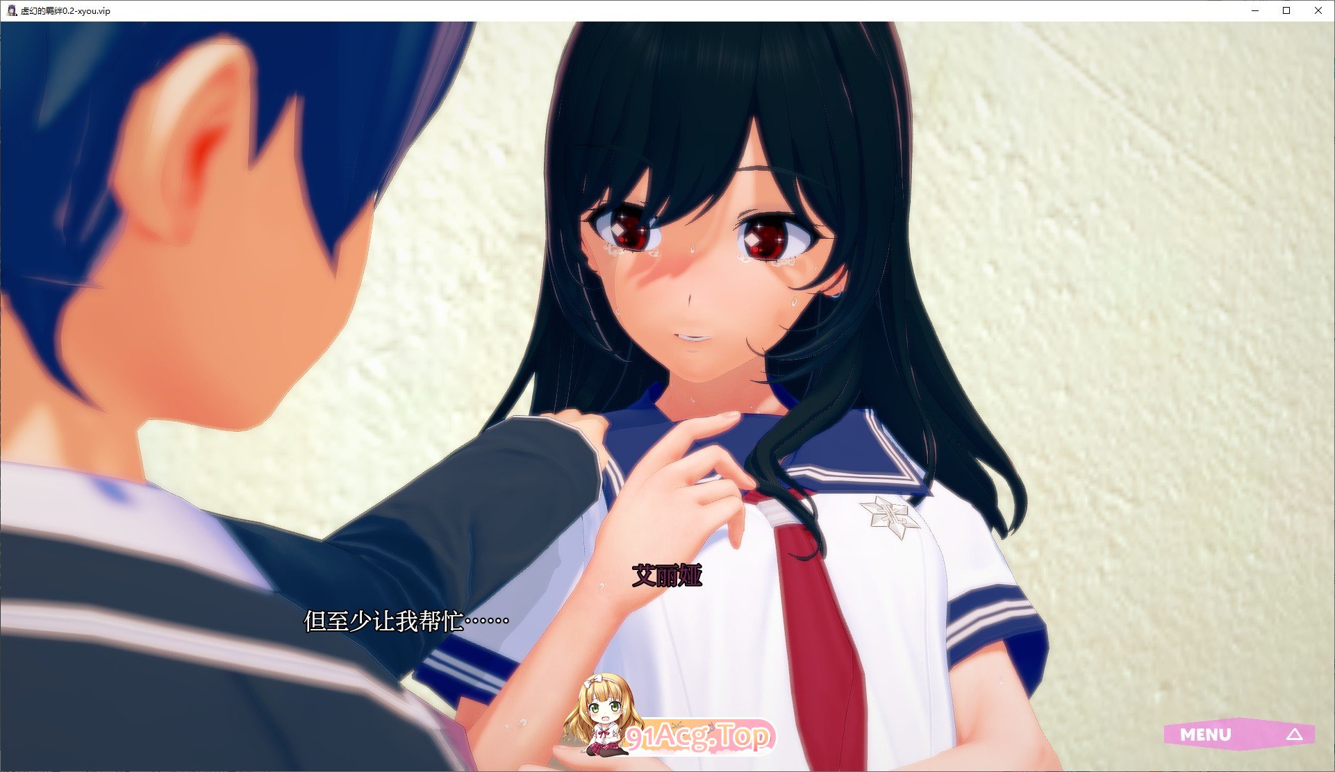 [日系SLG/汉化/动态]虚幻的羁绊V0.3 AI汉化版[PC+安卓][FM/6.1G/百度]-第6张-游戏-次元小屋-ACG交流分享论坛