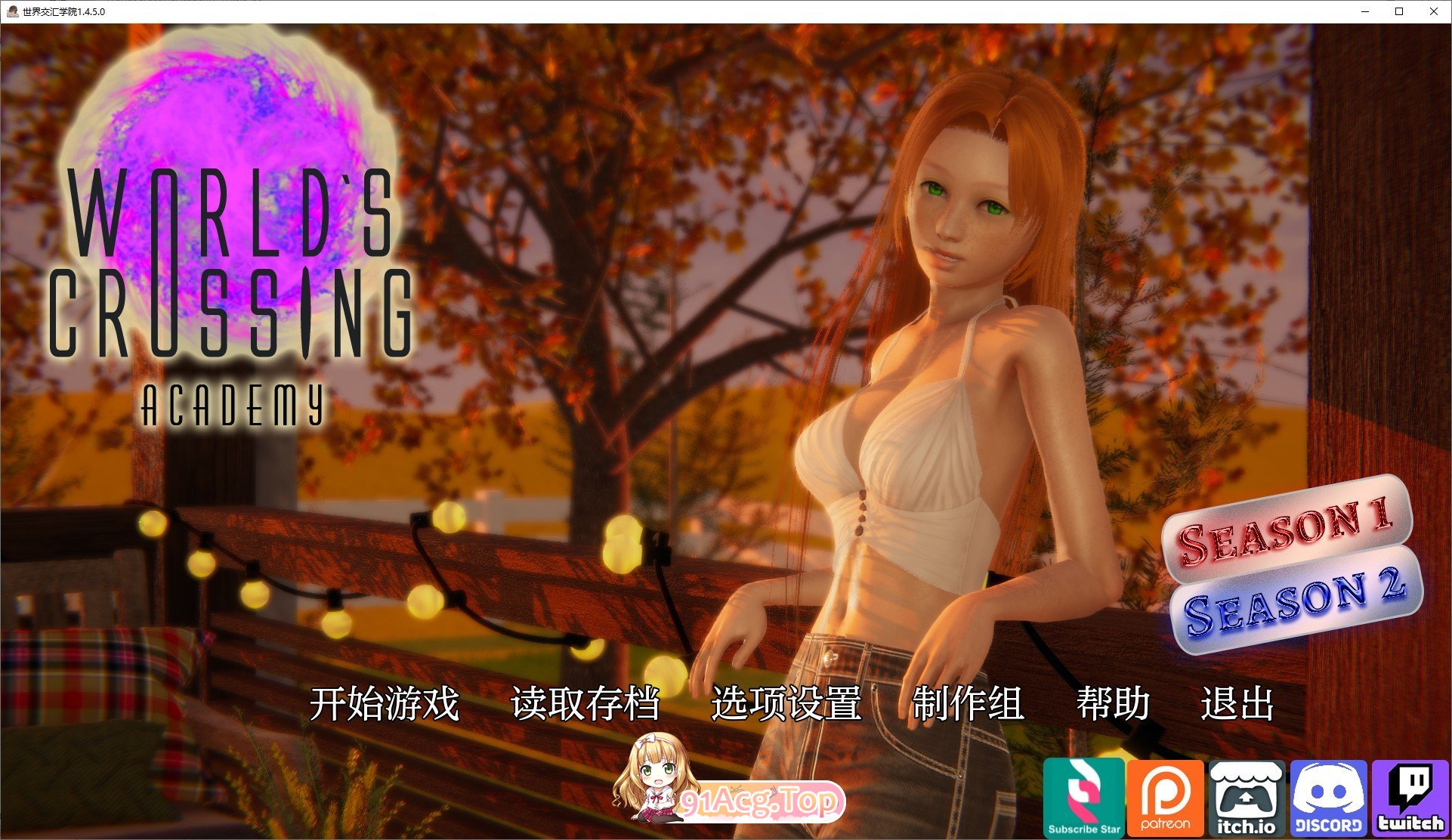 [欧美SLG/汉化/动态]世界穿越学院V1.4.5.0 AI汉化版[PC+安卓][FM/6.2G/百度]-第1张-游戏-次元小屋-ACG交流分享论坛