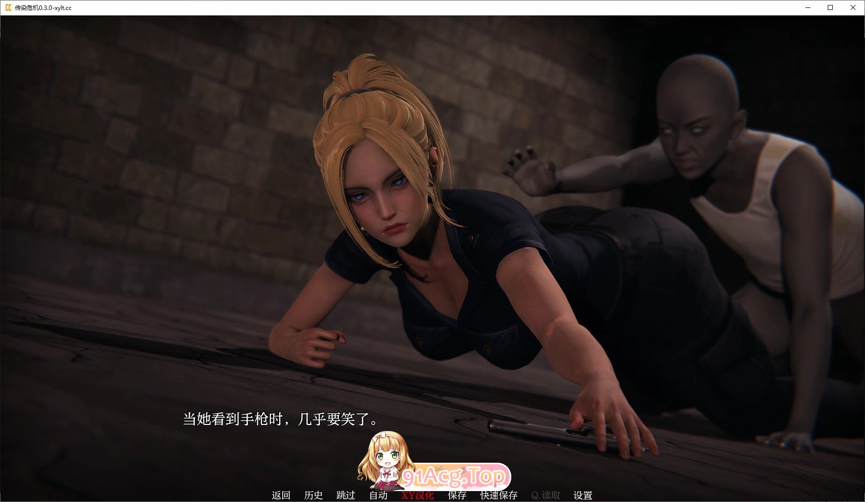 [亚洲风SLG/汉化/动态]传染危机V0.5.0 AI汉化版[PC+安卓][FM/5.4G/百度]-第3张-游戏-次元小屋-ACG交流分享论坛