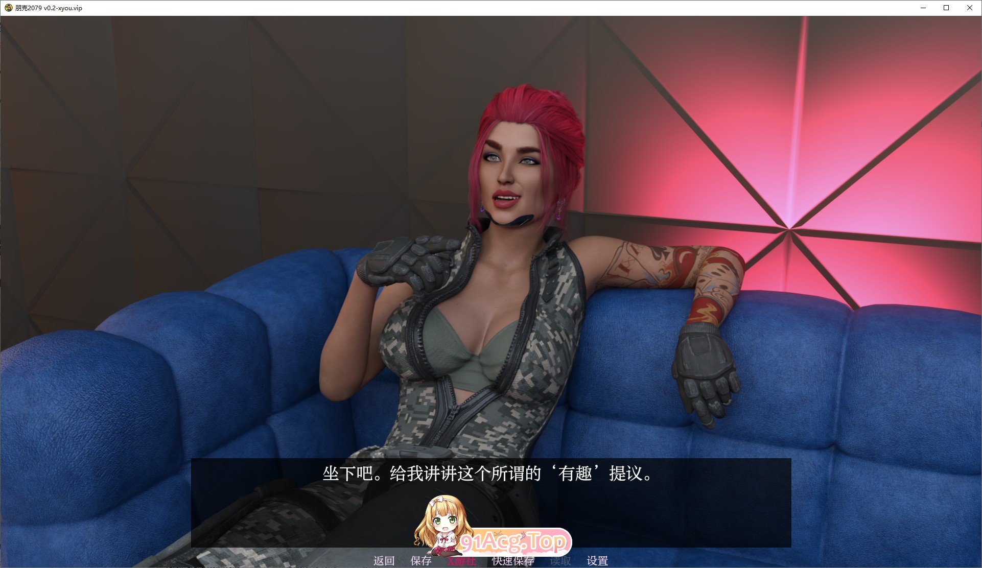 [欧美SLG/汉化/动态]朋克2079 V0.2 AI汉化版[PC+安卓][FM/3.5G/百度]-第3张-游戏-次元小屋-ACG交流分享论坛