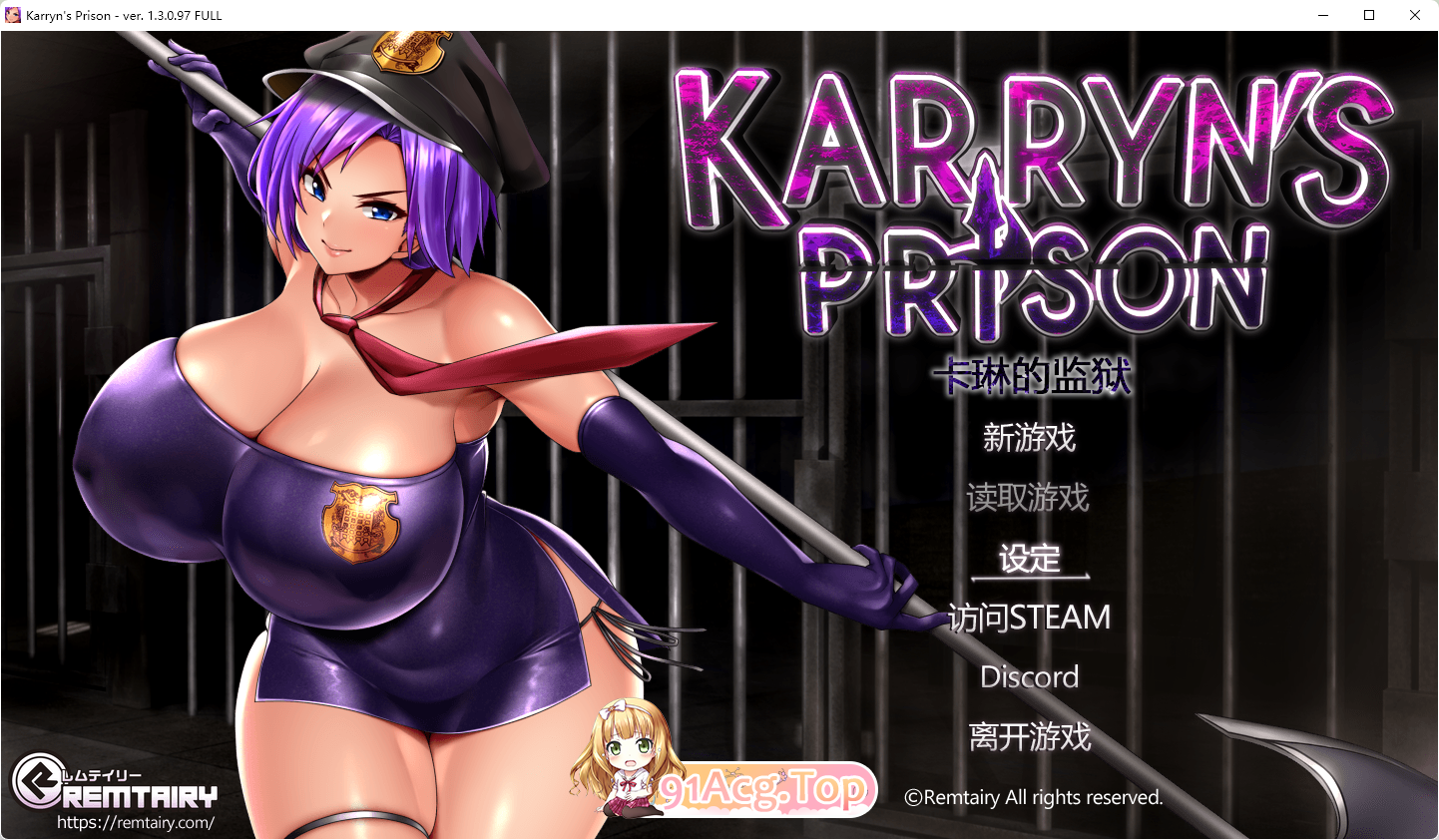 [爆款RPG/汉化]卡琳·监狱长v1.3.0.97+全DLC 官中作弊步兵版[更新][FM/1.9G/百度]-第1张-游戏-次元小屋-ACG交流分享论坛
