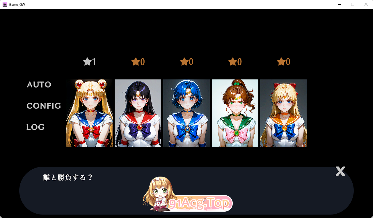 [SLG/动态]败北女英雄·壁尻地狱-水手战士篇 - [新作] [FM/430M/百度]-第3张-游戏-次元小屋-ACG交流分享论坛