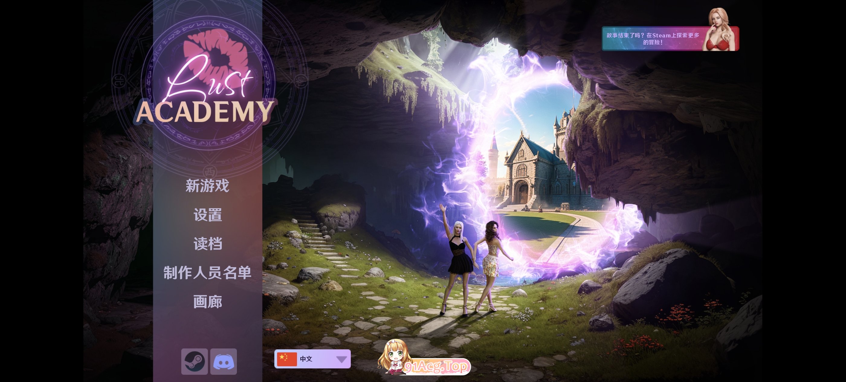 Screenshot_20250520_210635_com_lustacademy3_Pytho.jpg
