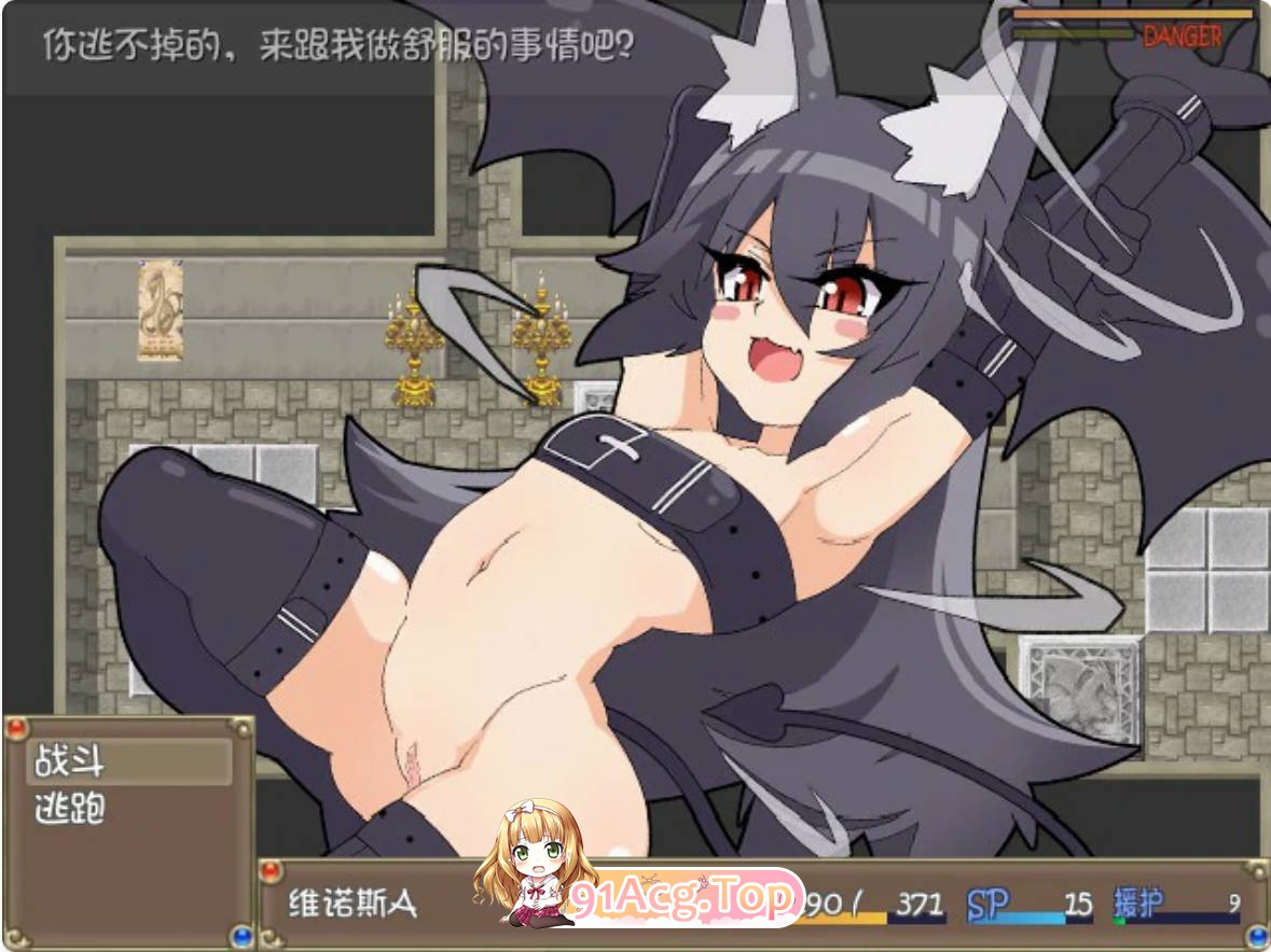 [RPG/动态/官中]激战魔物娘 V2.02 STEAM官方中文版 [FM/百度/微云][1G]-第7张-游戏-次元小屋-ACG交流分享论坛