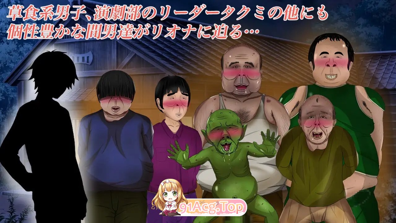 [RPG/汉化]里奥娜老师的宝物 云汉化版+全CG存档[FM/百度/微云][2G]-第13张-游戏-风花雪月-ACG交流分享论坛