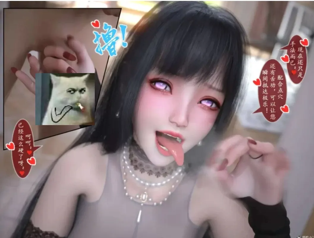 [3D/中字/大合集]雷影忍者NTR传 00-05 + 特典X5 + 原画集X3[ 高渲染/连体裤袜/催眠洗脑] [1105P][UC/700M]-第1张-动漫-次元小屋-ACG交流分享论坛