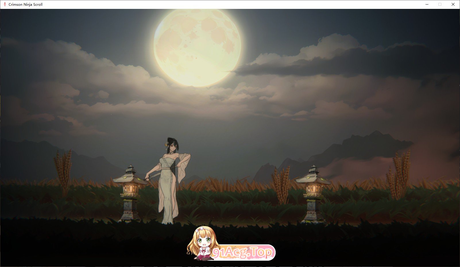 [古风ACT/中文/动态]玉莲之剑V0.91 官方中文步兵版[更新/重口][FM/250M/百度]-第3张-游戏-风花雪月-ACG交流分享论坛
