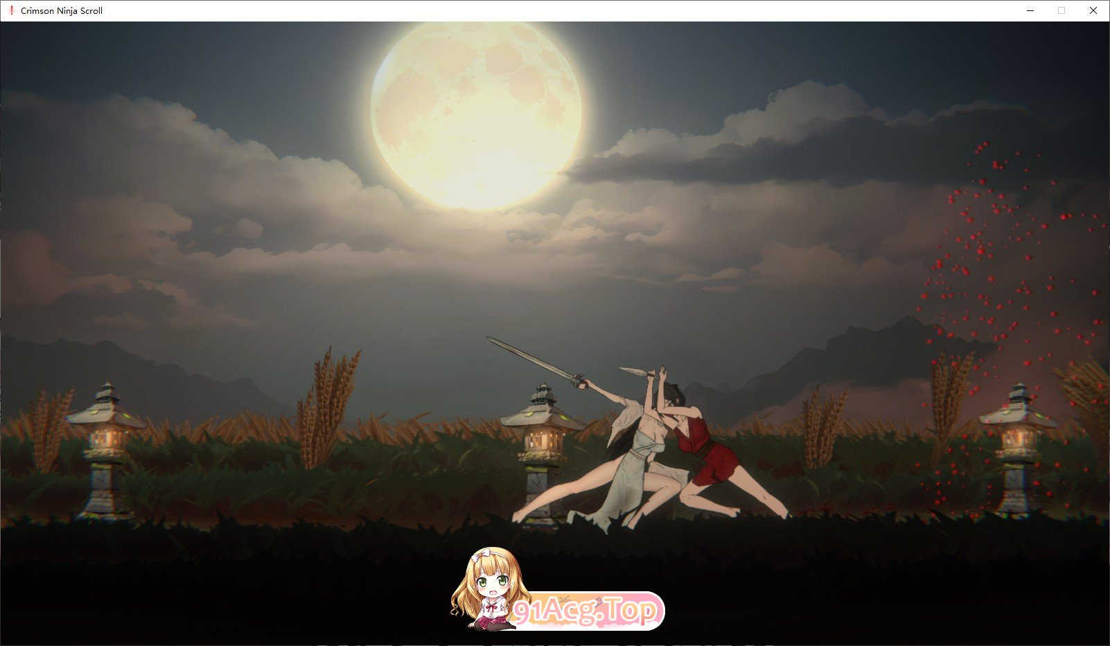 [古风ACT/中文/动态]玉莲之剑V0.91 官方中文步兵版[更新/重口][FM/250M/百度]-第4张-游戏-风花雪月-ACG交流分享论坛