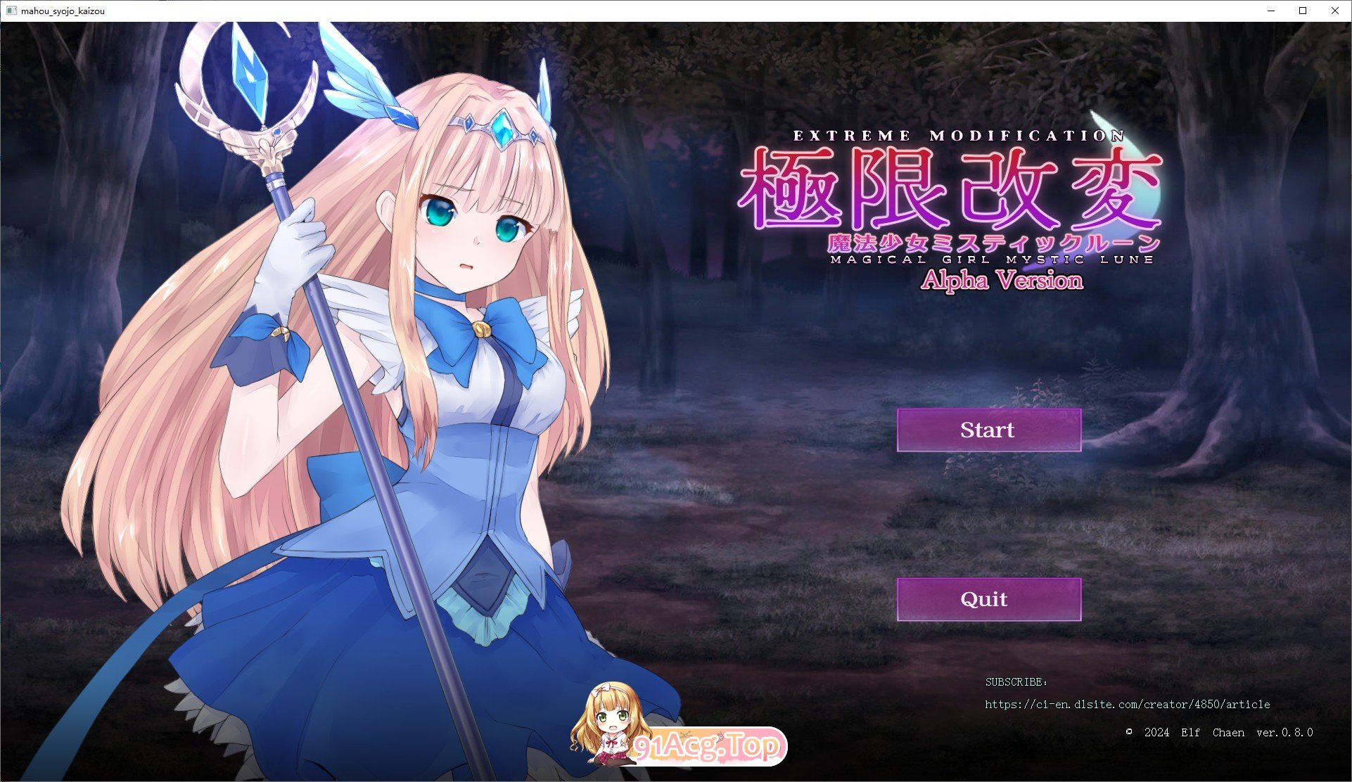 [调教互动SLG/中文/动态]极限改造·魔法少女与神秘符文Ver.0.8.0β 官方中文版[更新][FM/350M/百度]-第1张-游戏-次元小屋-ACG交流分享论坛