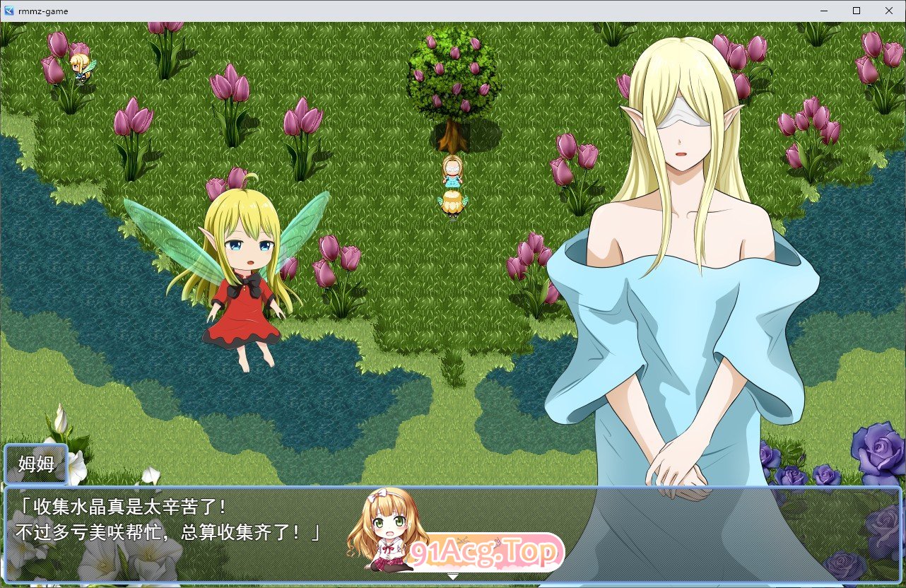 [RPG/汉化]菲奥里姆「心之所归」挂载AI汉化版[新汉化][FM/1.1G/百度]-第3张-游戏-风花雪月-ACG交流分享论坛