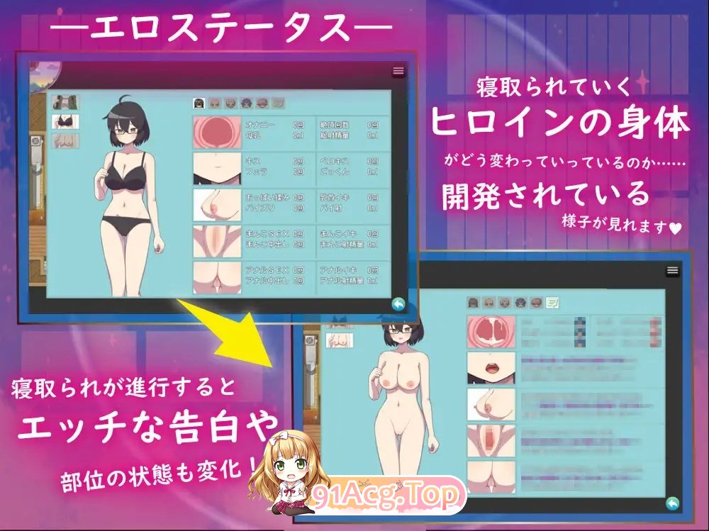 [RPG/汉化]NTR ~奸淫之村的淫习~V3 内嵌AI汉化版+存档[更新][FM/1.9G/百度]-第10张-游戏-次元小屋-ACG交流分享论坛