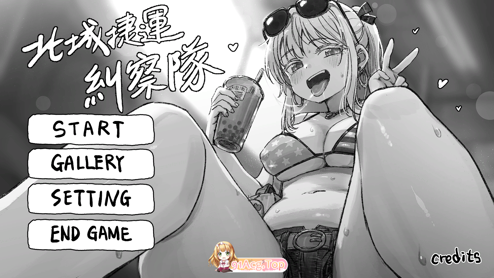 [SLG/中文]北城捷运纠察队 官方中文版 [新作] [FM/180M/百度]-第1张-游戏-风花雪月-ACG交流分享论坛