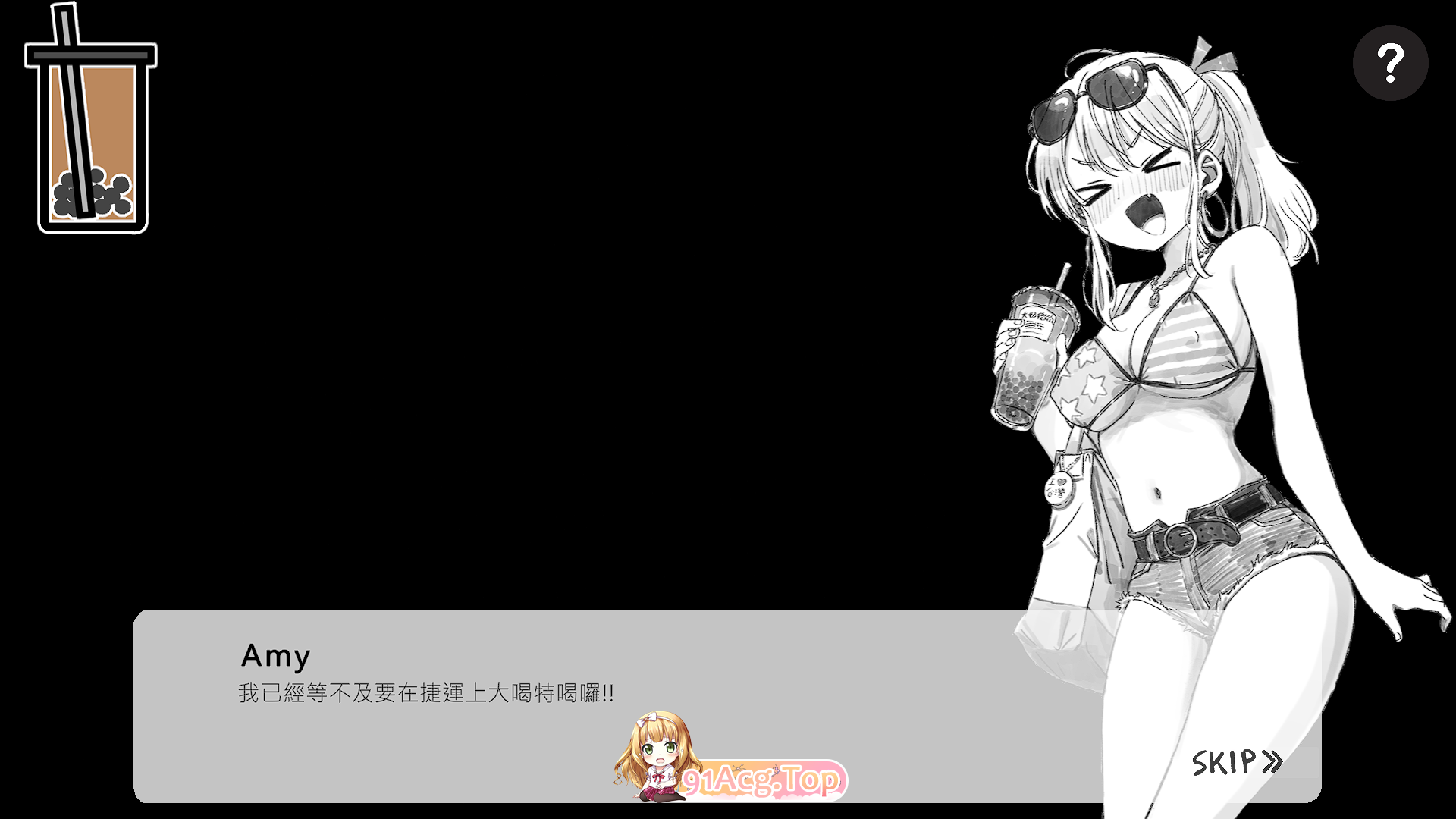 [SLG/中文]北城捷运纠察队 官方中文版 [新作] [FM/180M/百度]-第3张-游戏-风花雪月-ACG交流分享论坛