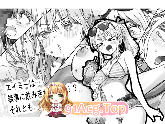 [SLG/中文]北城捷运纠察队 官方中文版 [新作] [FM/180M/百度]-第5张-游戏-风花雪月-ACG交流分享论坛