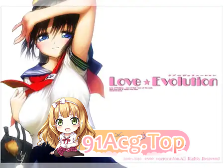 [精品SLG/动态/汉化]LOVE×EVOLUTION 精翻汉化版+存档 [FM/6.1G/百度]-第5张-游戏-风花雪月-ACG交流分享论坛