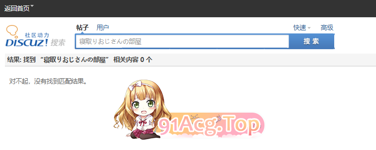 682d6858acc5a.png