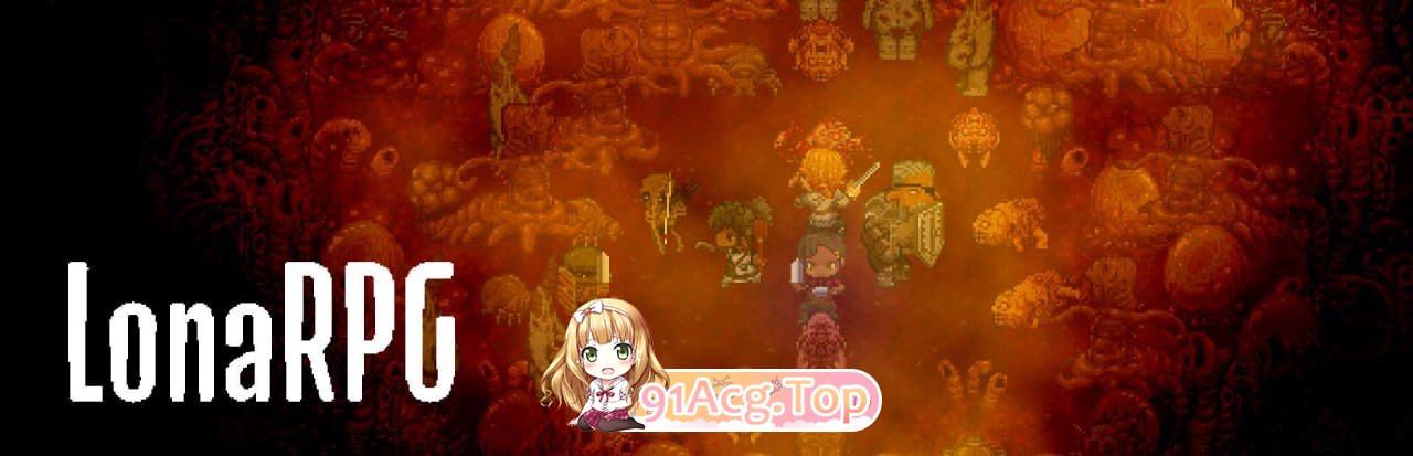 [RPG]  [迅雷云/FM]LonaRPG   v0.9.8.5.2/pc/官方繁体中文[695m]-第1张-游戏-次元小屋-ACG交流分享论坛