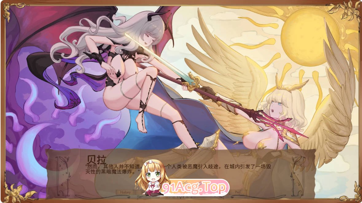 [日系SLG/汉化/更新]黎明夜幕  BizzareHolyLand 51.0 AI汉化版 PC+安卓 [FM/百度/微云][6G]-第2张-游戏-风花雪月-ACG交流分享论坛