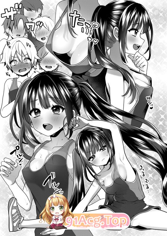[日漫][ぽろん] おとなごっこ 1-4全 + 番外編 [107P/329M/FM/百度]-第2张-漫画-次元小屋-ACG交流分享论坛