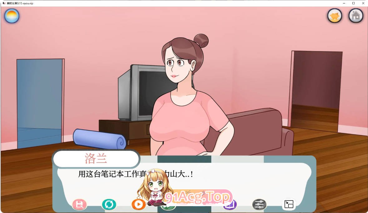 [欧美SLG/汉化/更新]爱的生意  Business of Loving  0.15 AI汉化版 PC+安卓 [FM/百度/微云][3G]-第2张-游戏-次元小屋-ACG交流分享论坛