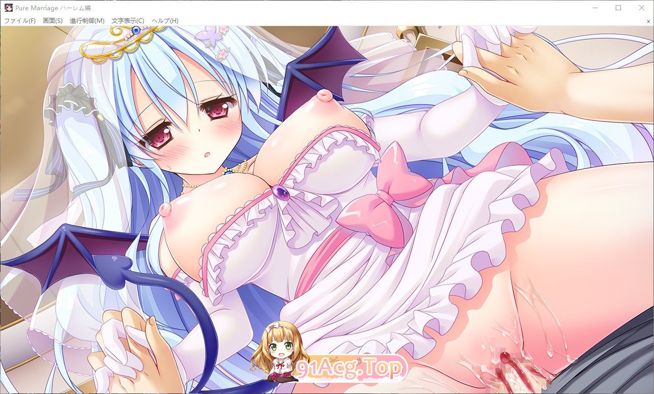 [大型系列AVG] 红线物语 三部曲 美丽新娘 赤い糸物語 官方汉化硬盘版 [FM/百度/微云] [5G]-第10张-游戏-次元小屋-ACG交流分享论坛