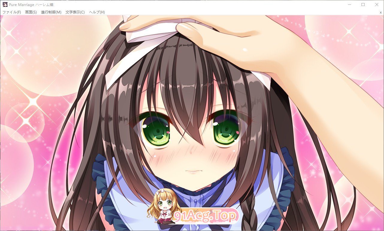 [大型系列AVG] 红线物语 三部曲 美丽新娘 赤い糸物語 官方汉化硬盘版 [FM/百度/微云] [5G]-第8张-游戏-次元小屋-ACG交流分享论坛