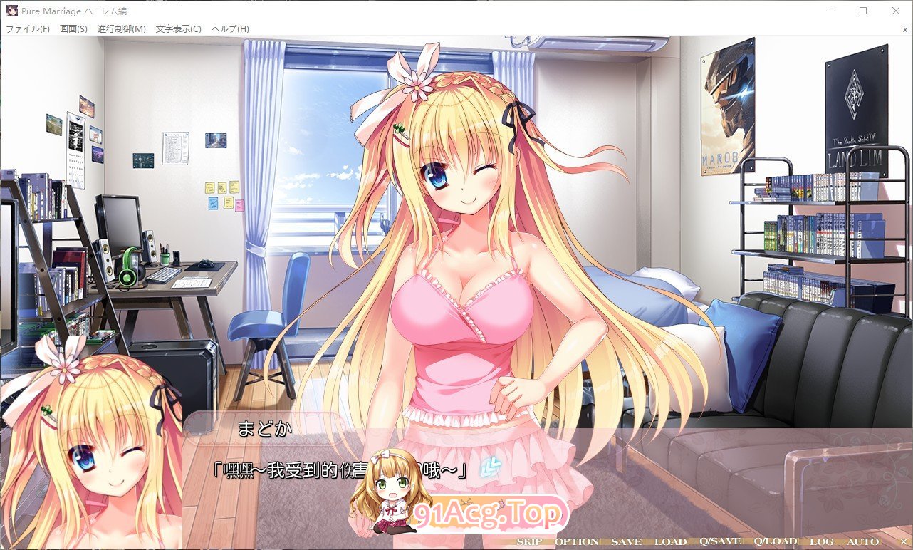 [大型系列AVG] 红线物语 三部曲 美丽新娘 赤い糸物語 官方汉化硬盘版 [FM/百度/微云] [5G]-第3张-游戏-次元小屋-ACG交流分享论坛