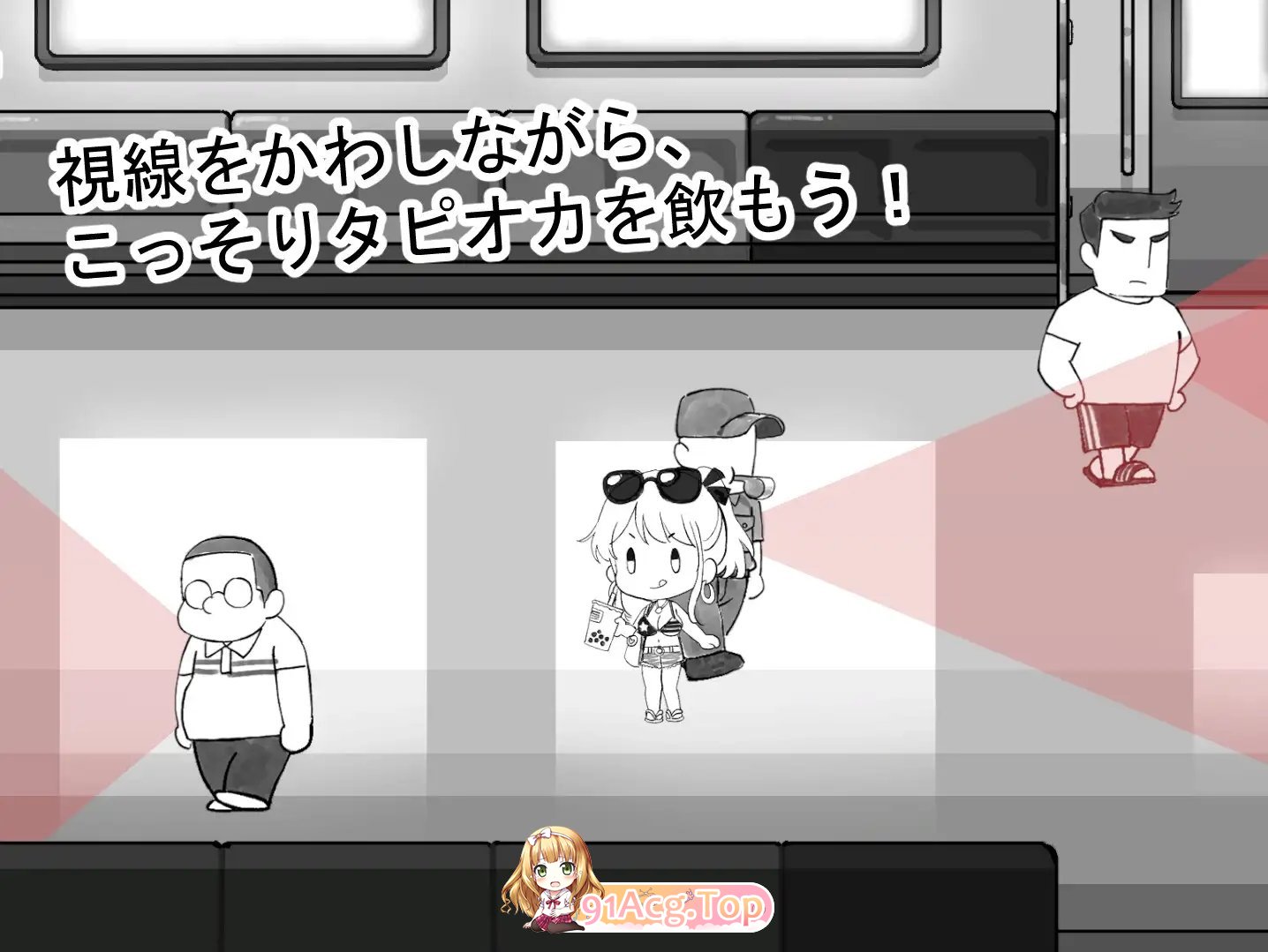 [SLG/中文/黑白色]北城捷运纠察队 官方中文版[新作][FM/180M/百度]-第5张-游戏-风花雪月-ACG交流分享论坛