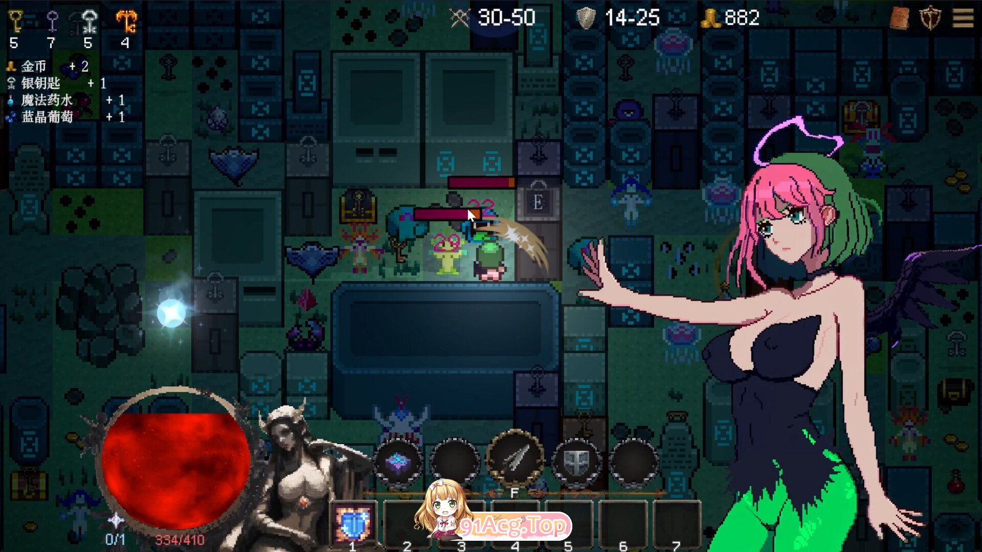 [像素SLG/中文/动态]女神卷轴 - 最后的星光 官方中文步兵版[新作][FM/770M/百度]-第5张-游戏-风花雪月-ACG交流分享论坛
