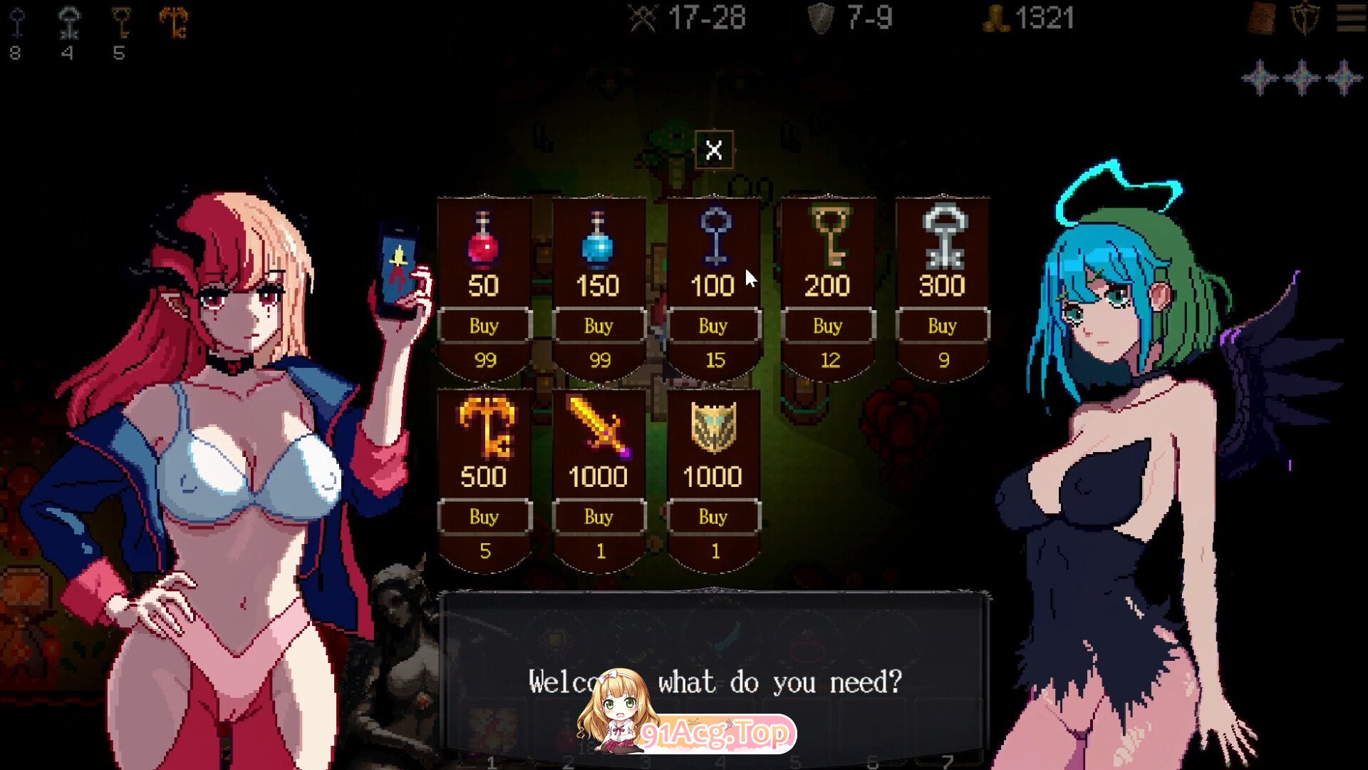 [像素SLG/中文/动态]女神卷轴 - 最后的星光 官方中文步兵版[新作][FM/770M/百度]-第6张-游戏-风花雪月-ACG交流分享论坛