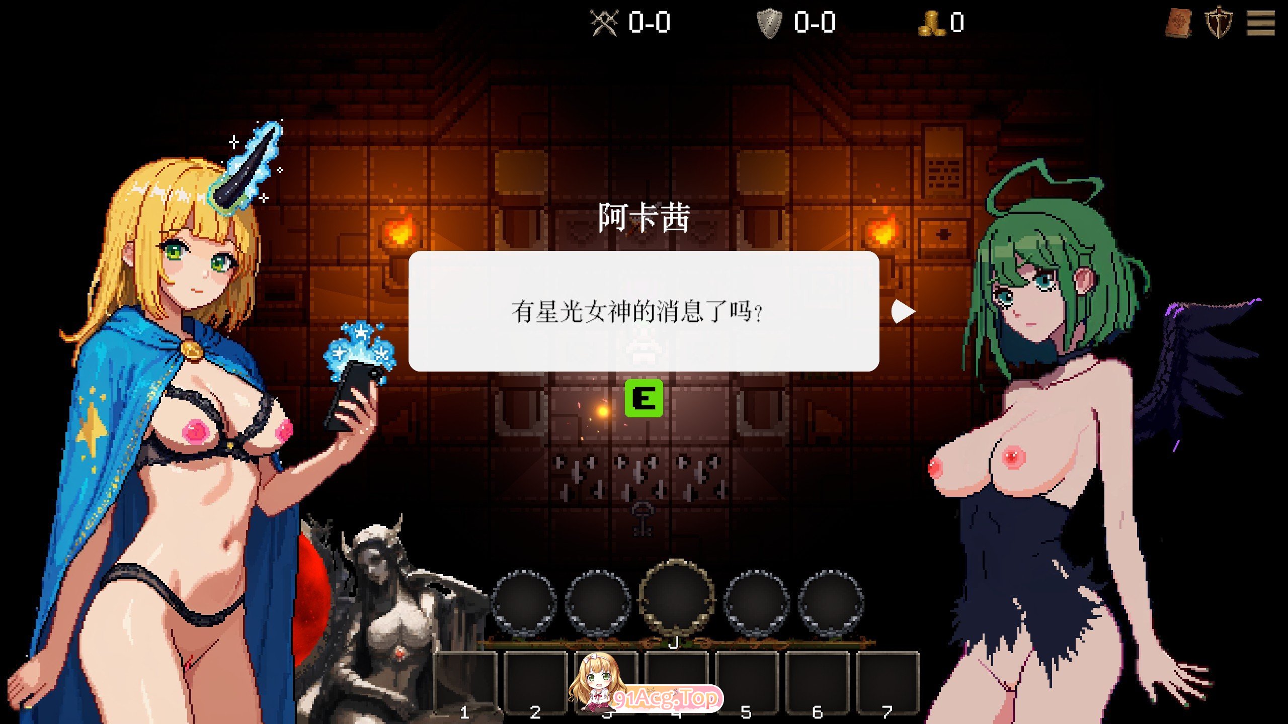 [像素SLG/中文/动态]女神卷轴 - 最后的星光 官方中文步兵版[新作][FM/770M/百度]-第3张-游戏-风花雪月-ACG交流分享论坛
