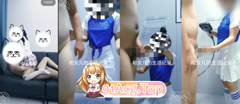 QQ20250427012444.png
