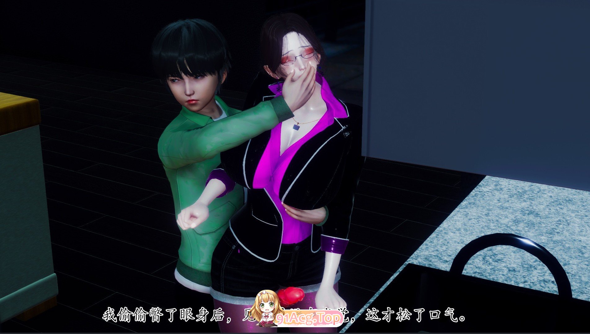 [3D]被饲育调教的性奴美母01-02[母子/调教][FM/209M/百度]-第7张-漫画-风花雪月-ACG交流分享论坛