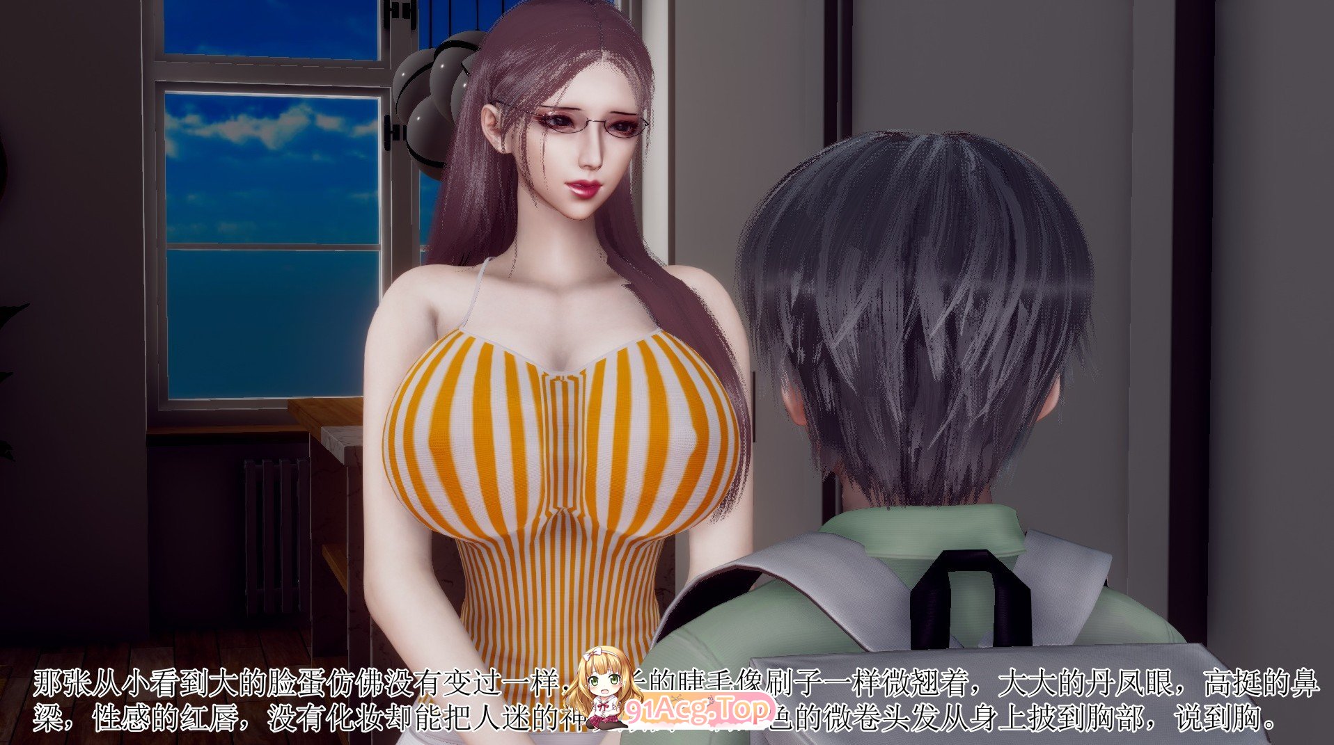 [3D]被饲育调教的性奴美母01-02[母子/调教][FM/209M/百度]-第1张-漫画-风花雪月-ACG交流分享论坛
