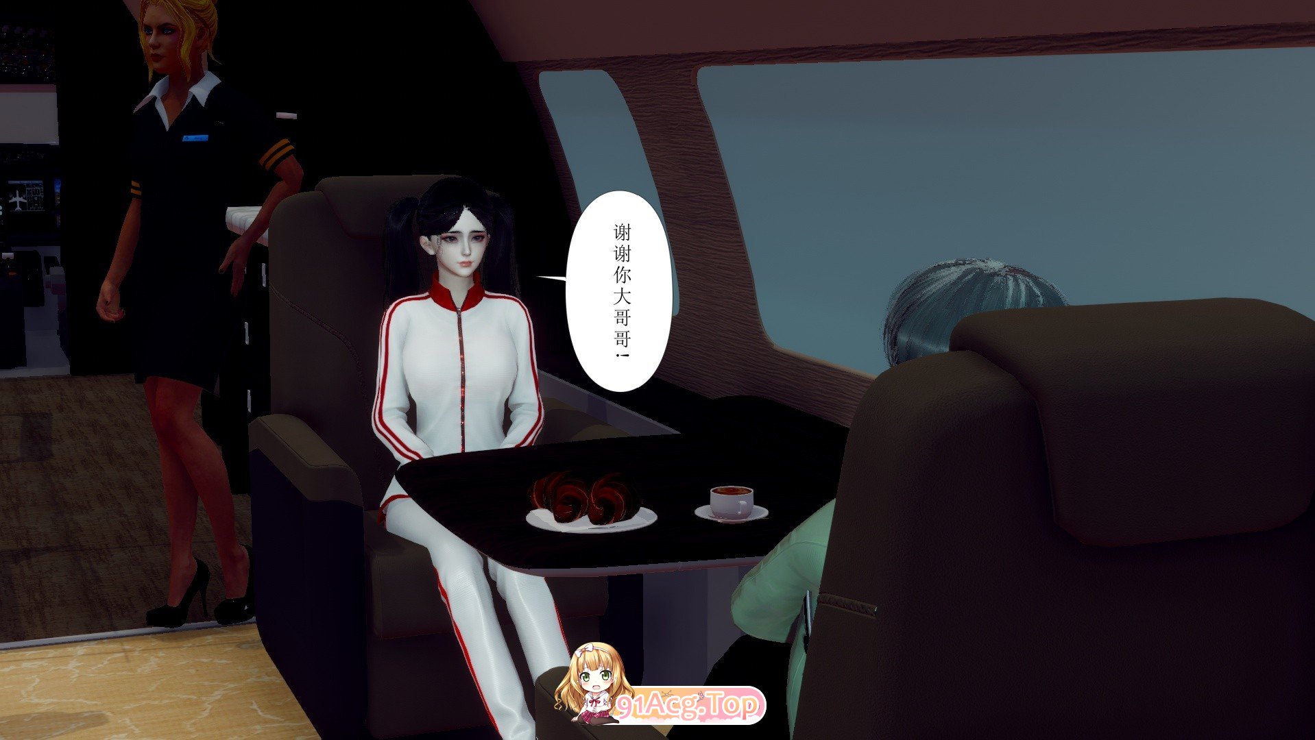 [3D]被饲育调教的性奴美母01-02[母子/调教][FM/209M/百度]-第2张-漫画-风花雪月-ACG交流分享论坛