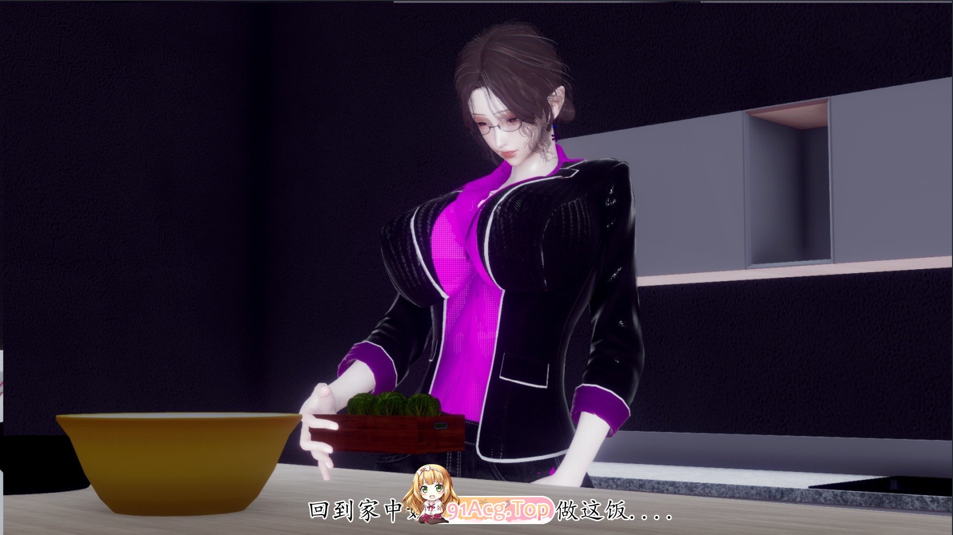 [3D]被饲育调教的性奴美母01-02[母子/调教][FM/209M/百度]-第3张-漫画-风花雪月-ACG交流分享论坛