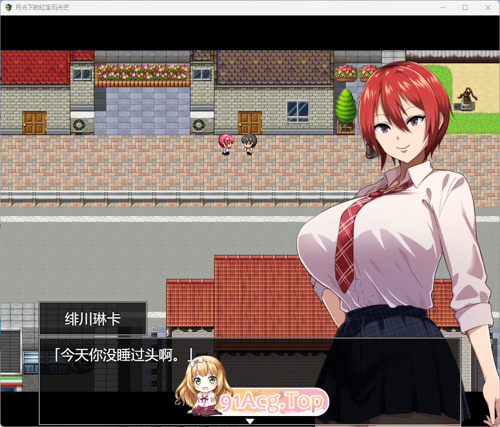 [爆款精品RPG/汉化/动态/NTR]月夜下辉映的赤红之花V1.02 挂载AI汉化正式版+自带全回想解放[更新][FM/1.8G/百度]-第3张-游戏-风花雪月-ACG交流分享论坛