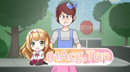 [欧美SLG/汉化/更新]爱的生意  Business of Loving  0.15 AI汉化版 PC+安卓 [FM/百度/微云][3G]-第3张-游戏-次元小屋-ACG交流分享论坛