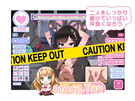 [SLG/汉化/动态]双子沉眠亲密时光 内嵌AI汉化版 [PC+安卓] [FM/1.3G/百度]-第11张-游戏-次元小屋-ACG交流分享论坛