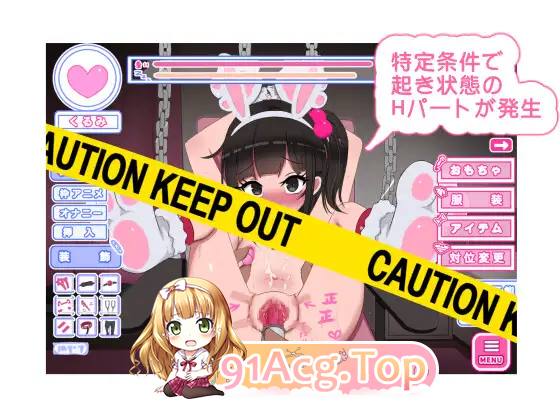 [SLG/汉化/动态]双子沉眠亲密时光 内嵌AI汉化版 [PC+安卓] [FM/1.3G/百度]-第10张-游戏-次元小屋-ACG交流分享论坛