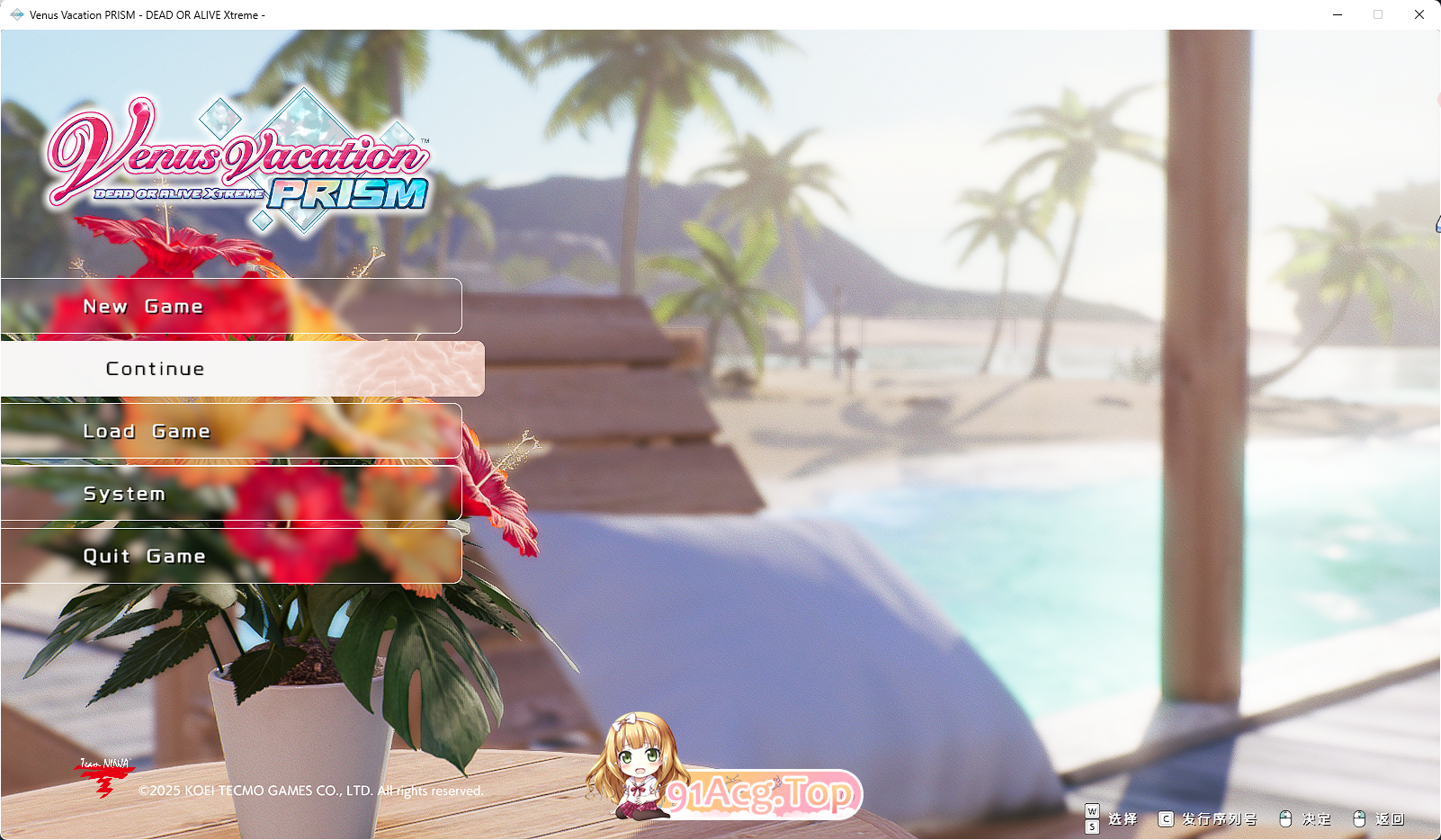 [3D/绅士MOD]维纳斯璀璨假期：死或生XTREME版 v1.05 官方中文 绅士MOD v1.2 [FM/12G/百度]-第1张-游戏-次元小屋-ACG交流分享论坛