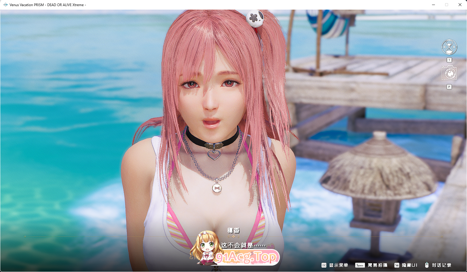 [3D/绅士MOD]维纳斯璀璨假期：死或生XTREME版 v1.05 官方中文 绅士MOD v1.2 [FM/12G/百度]-第2张-游戏-次元小屋-ACG交流分享论坛